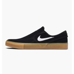 nike sb stefan janoski vf